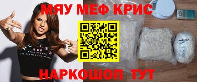 индика Краснодар