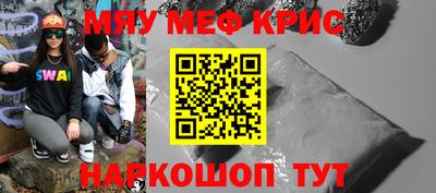 индика Краснодар
