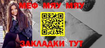 гашик Краснознаменск