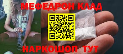 гашик Краснознаменск
