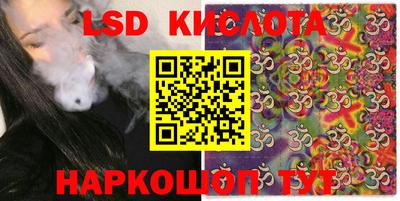 гашик Краснознаменск