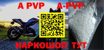 индика Краснодар