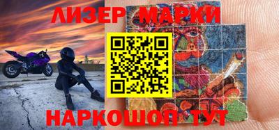 прущая мука Краснокаменск