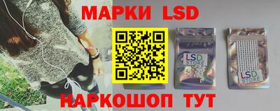 индика Краснодар