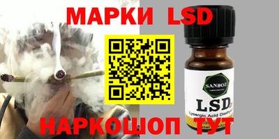 индика Краснодар