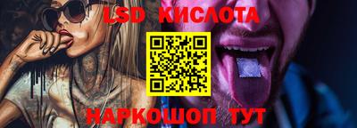 прущая мука Краснокаменск