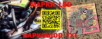 прущая мука Краснокаменск