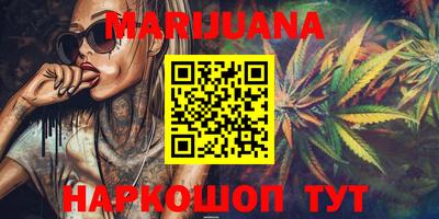индика Краснодар