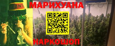 гашик Краснознаменск