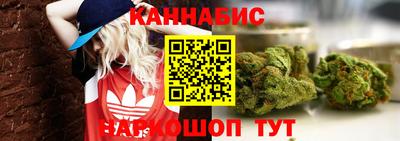 прущая мука Краснокаменск