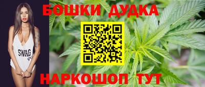 индика Краснодар