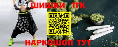 индика Краснодар