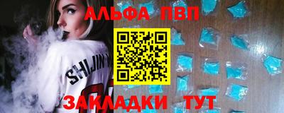 гашик Краснознаменск