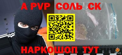 индика Краснодар