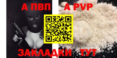 индика Краснодар