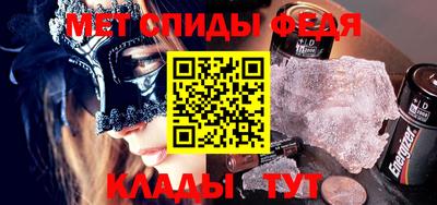 гашик Краснознаменск