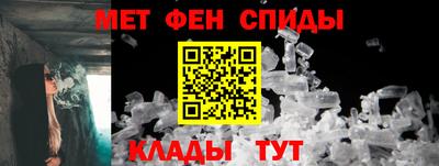 гашик Краснознаменск