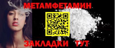 гашик Краснознаменск