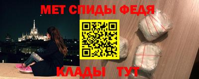 индика Краснодар
