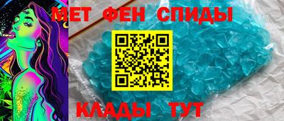 гашик Краснознаменск