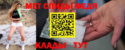 прущая мука Краснокаменск