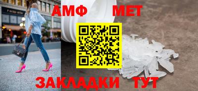 индика Краснодар