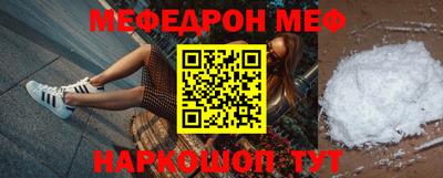 гашик Краснознаменск