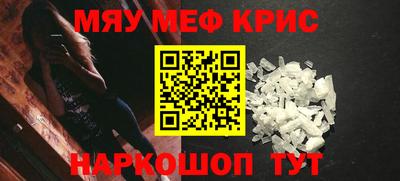 гашик Краснознаменск