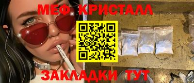 индика Краснодар