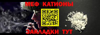 гашик Краснознаменск