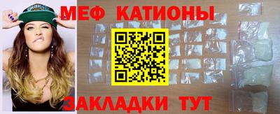 гашик Краснознаменск